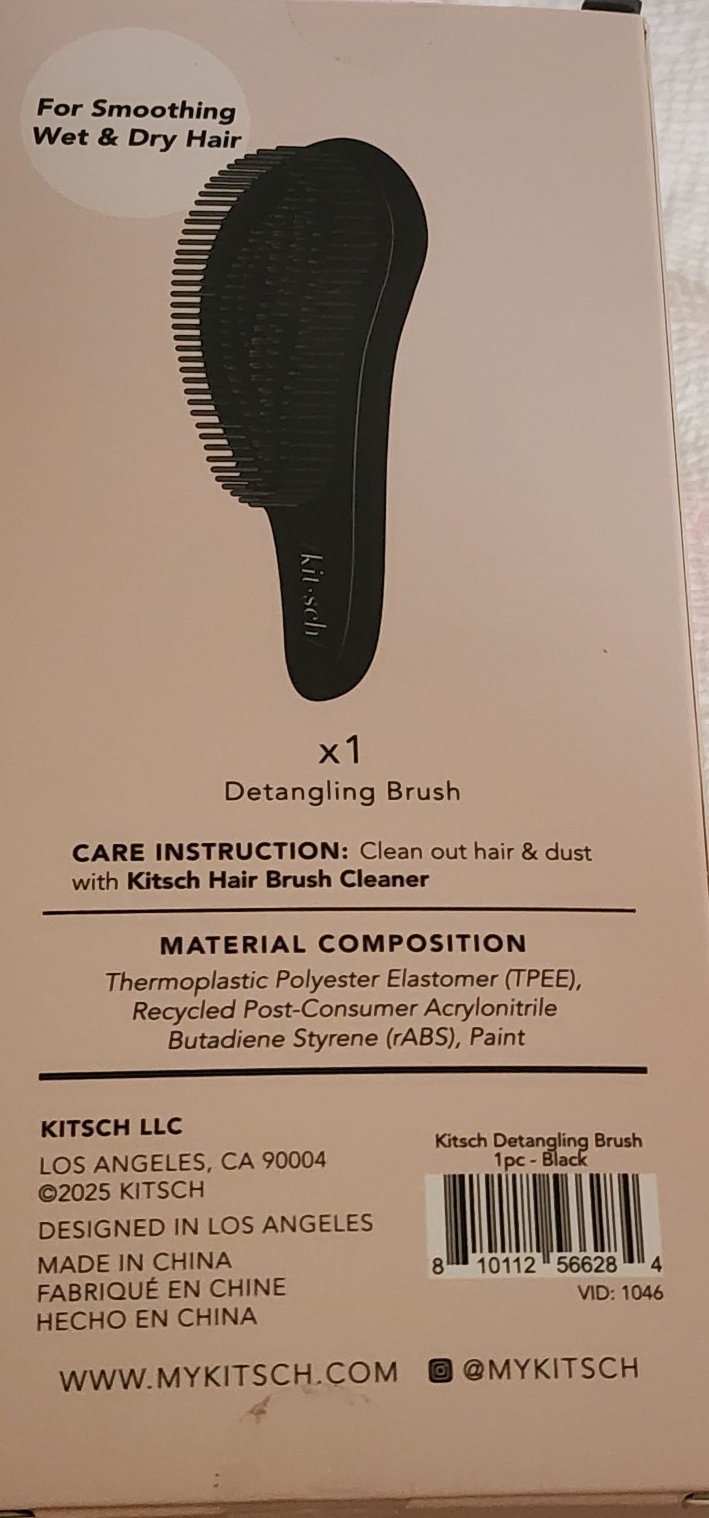 Beard Brushes